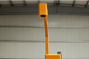 Industrial Camera System